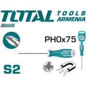 Phillips խաչաձև պտուտակահան PH0 S2 3x75 մմ